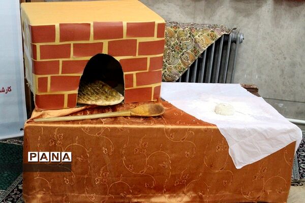 افتتاح جشنواره جابربن حیان در بهارستان 2