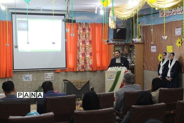 افتتاح جشنواره جابربن حیان در بهارستان 2