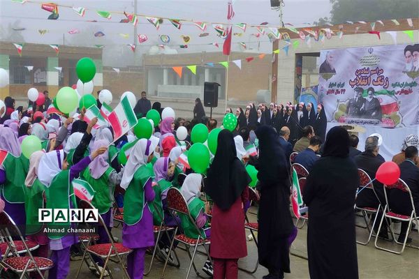 زنگ انقلاب در مدارس کارون نواخته شد