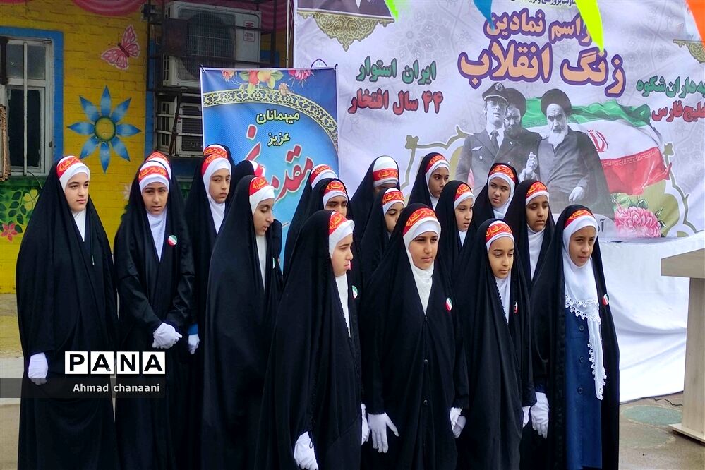 زنگ انقلاب در مدارس کارون نواخته شد