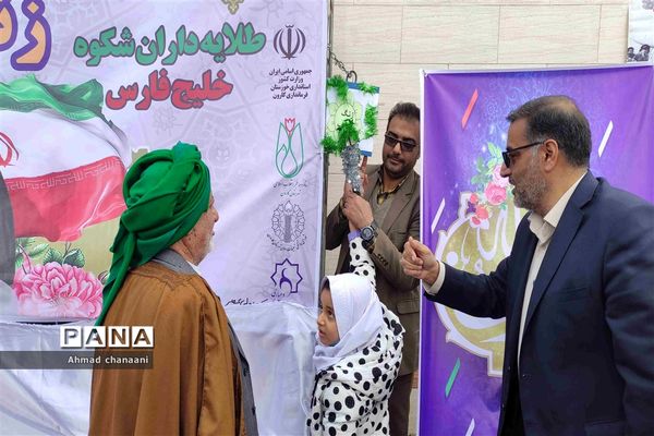 زنگ انقلاب در مدارس کارون نواخته شد