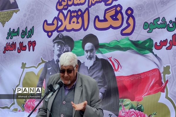 زنگ انقلاب در مدارس کارون نواخته شد