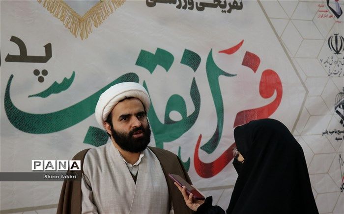 مدیریت جشنواره بازی با فرزندان شهدا با محوریت دانش‌آموزان پیش رفت.