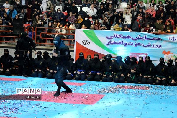 همایش همگانی «ورزش، عزت و افتخار» در کرمانشاه