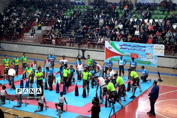همایش همگانی «ورزش، عزت و افتخار» در کرمانشاه