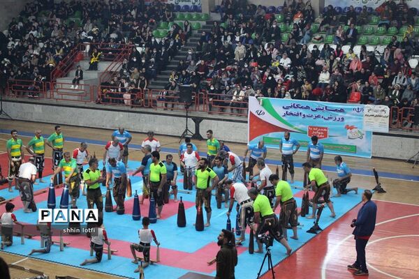 همایش همگانی «ورزش، عزت و افتخار» در کرمانشاه