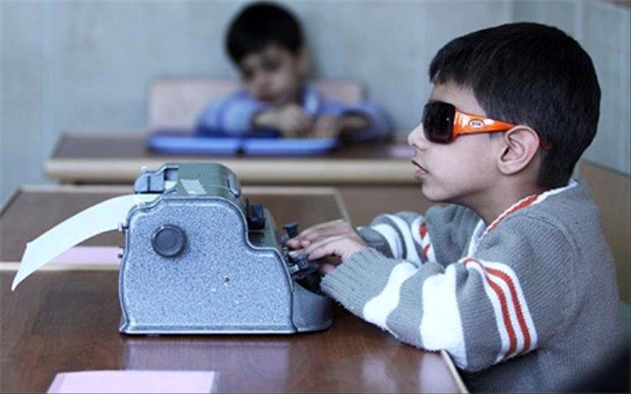 برگزاری جشنواره‌های مهارتی برای دانش‌آموزان با نیازهای ویژه