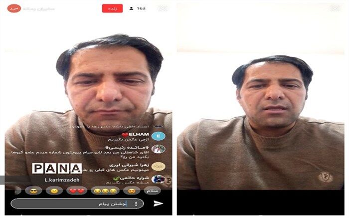 همه شما خبرنگاران آینده هستید