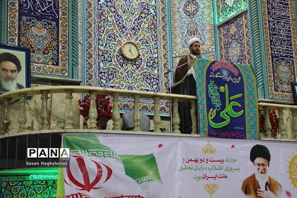 نماز جمعه اسلامشهر همراه با برپایی میزخدمت