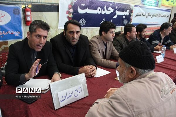 نماز جمعه اسلامشهر همراه با برپایی میزخدمت