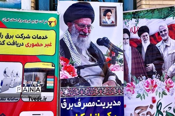 برگزاری اولین نمازجمعه ملارد در دهه مبارک فجر
