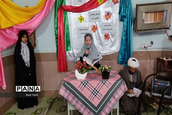 جشن ولادت حضرت علی علیه السلام در آموزشگاه شهیدان اقبال پور ناحیه چهار شیراز