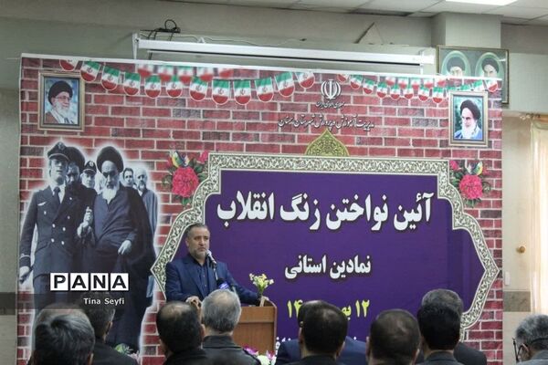 زنگ انقلاب در مدارس شهرستان سمنان نواخته شد