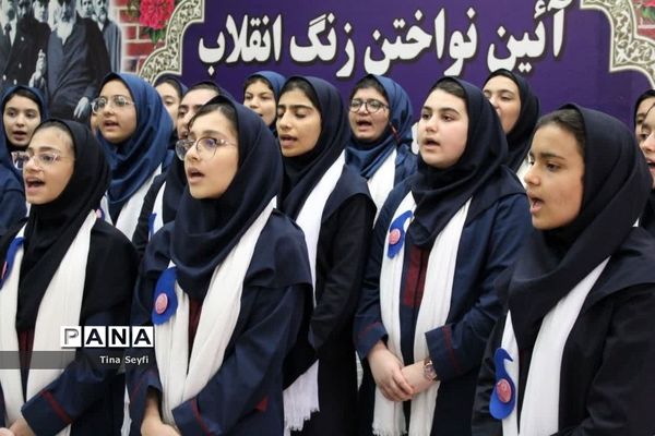 زنگ انقلاب در مدارس شهرستان سمنان نواخته شد
