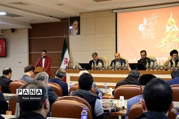 اختتامیه جشنواره رسانه‌ای ابوذر