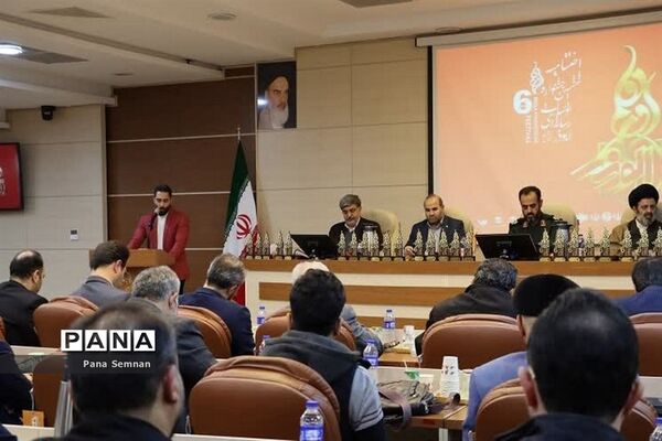 اختتامیه جشنواره رسانه‌ای ابوذر