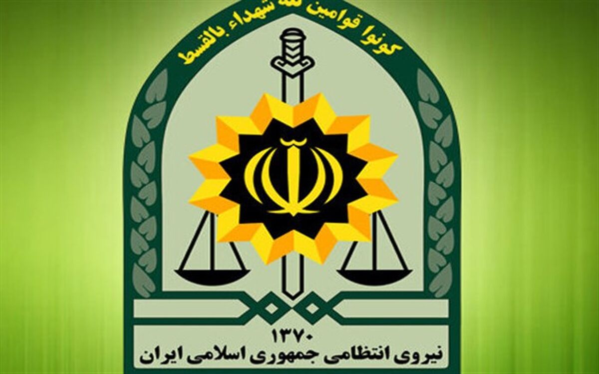 توضیحات پلیس درباره حواشی بازی مس کرمان و استقلال تهران