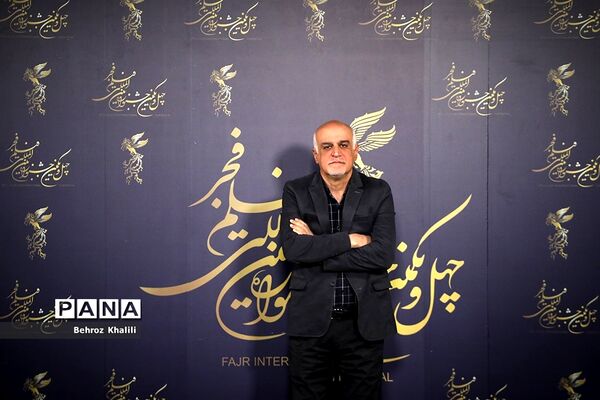 سومین روز چهل و یکمین جشنواره فیلم فجر