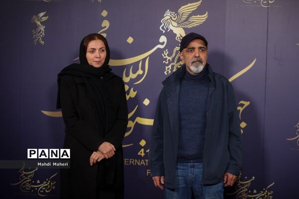 سومین روز چهل و یکمین جشنواره فیلم فجر