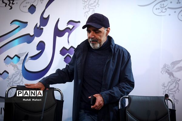 سومین روز چهل و یکمین جشنواره فیلم فجر