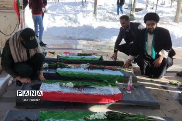 غباروبی و عطرافشانی شهدای آبعلی و دو شهید گمنام و شهدای سادات محله در رودهن