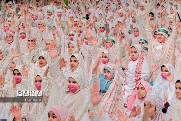 مراسم جشن تکلیف دختران دانش‌آموز به امامت رهبر معظم انقلاب