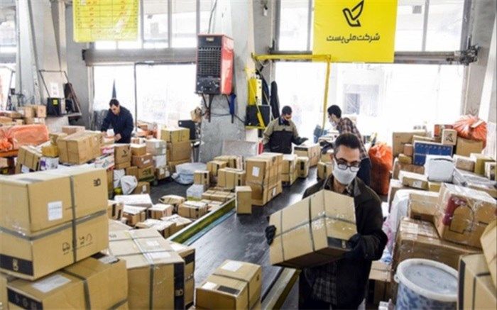 باجه‌ هزینه ثبت مفقودی مدارک هویتی مستقر در پست، متعلق به بخش خصوصی است