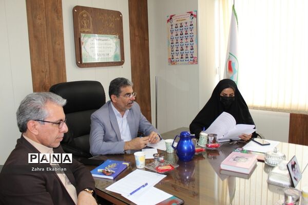 جلسه دبیرخانه استانی جشنواره تجارب برتر تربیتی، مشاوره و مراقبت در برابر آسیب‌های اجتماعی آموزش و پرورش استان بوشهر