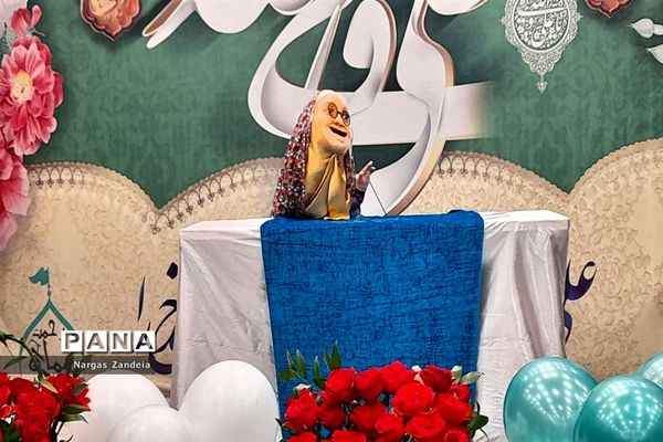 برگزاری جشن میلاد امام علی (ع) در ملارد