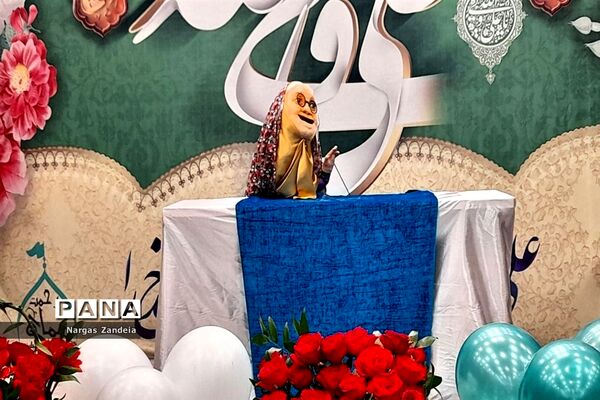 برگزاری جشن میلاد امام علی (ع) در ملارد