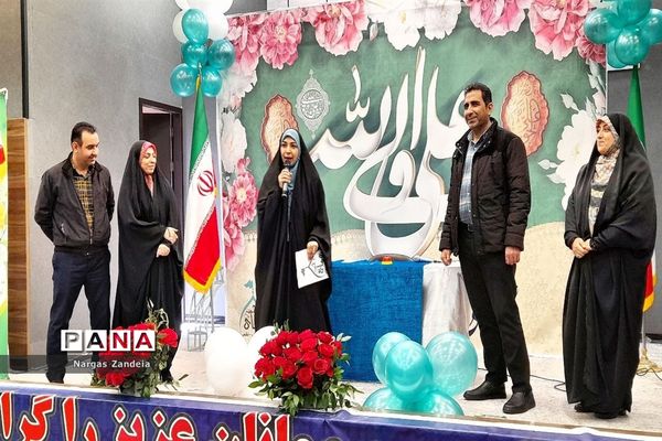 برگزاری جشن میلاد امام علی (ع) در ملارد