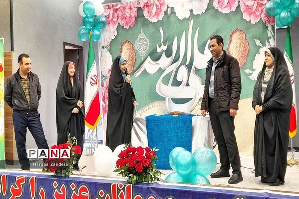 برگزاری جشن میلاد امام علی (ع) در ملارد