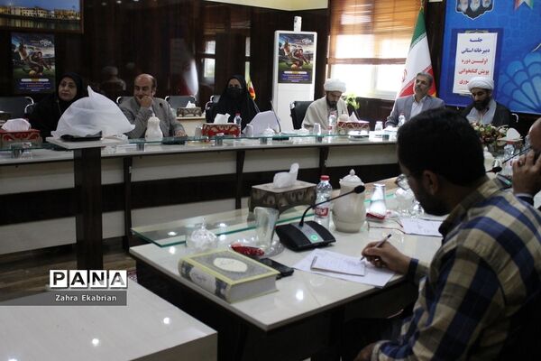 جلسه دبیرخانه استانی اولین دوره پویش کتابخوانی  هیس‌طوری در بوشهر