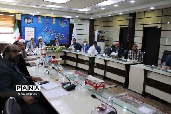 جلسه دبیرخانه استانی اولین دوره پویش کتابخوانی  هیس‌طوری در بوشهر