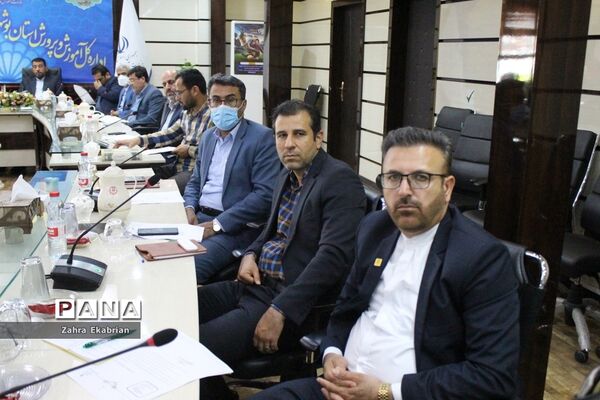 جلسه دبیرخانه استانی اولین دوره پویش کتابخوانی  هیس‌طوری در بوشهر