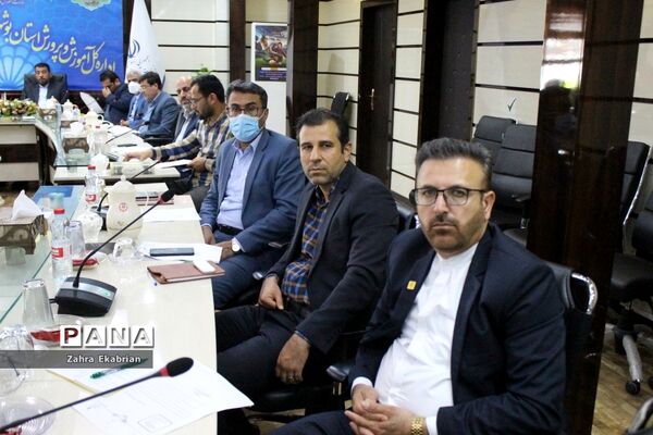 جلسه دبیرخانه استانی اولین دوره پویش کتابخوانی  هیس‌طوری در بوشهر