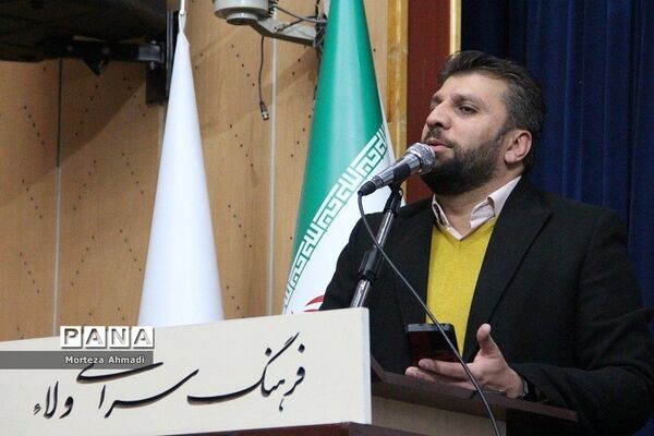 اعزام دانش‌آموزان به اردوی راهیان نور