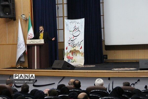 اعزام دانش‌آموزان به اردوی راهیان نور