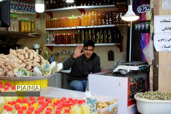 و بابا نان داد