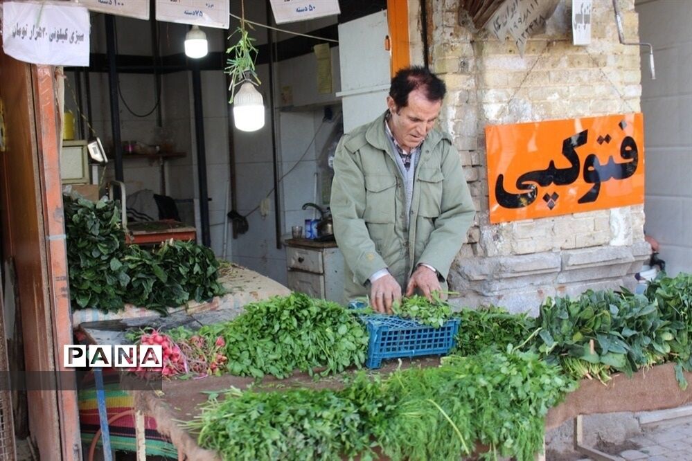 و بابا نان داد