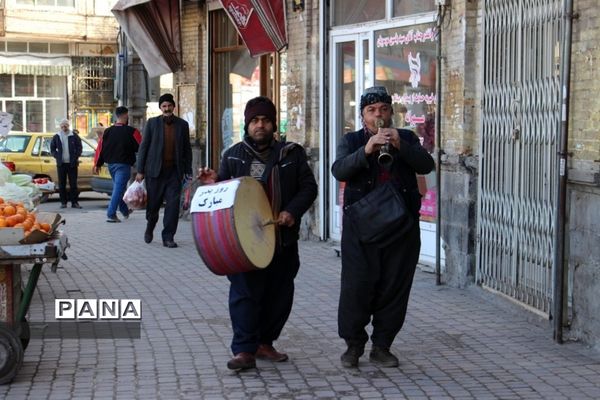 و بابا نان داد