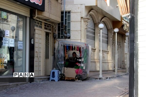 و بابا نان داد
