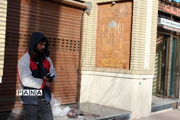 و بابا نان داد