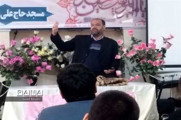 پشت پرچین بهشت