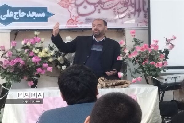 پشت پرچین بهشت