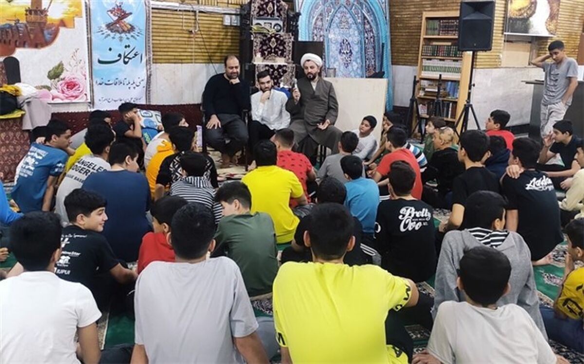 اعتکاف، اردویی معنوی به مقصد خدا برای دانش‌آموزان است