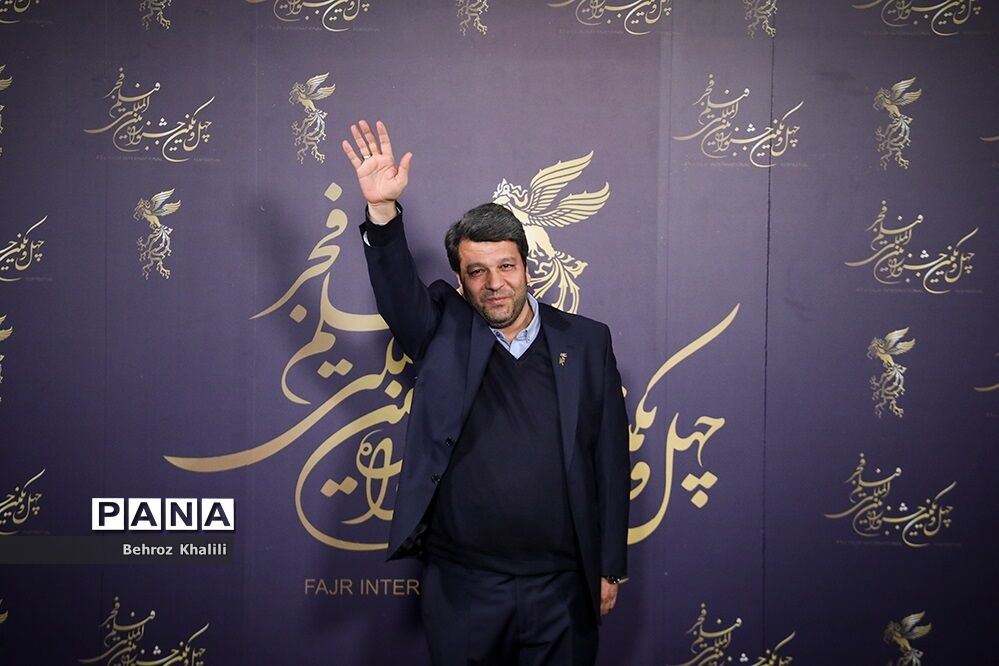 چهارمین روز چهل و یکمین جشنواره فیلم فجر