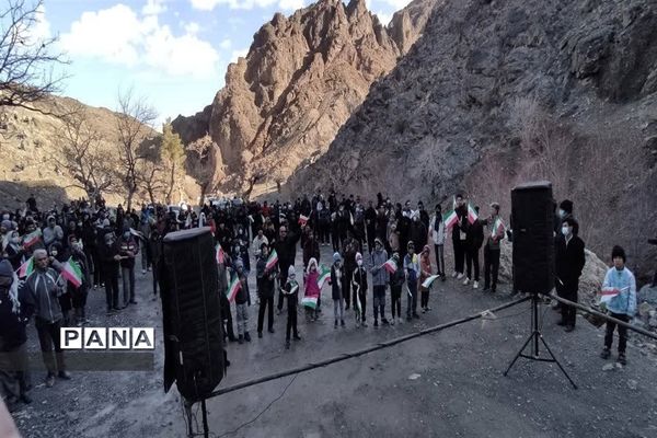 همایش پیاده‌‎روی خانوادگی آدینه به مناسبت 13 رجب و دهه فجر انقلاب اسلامی در بیرجند