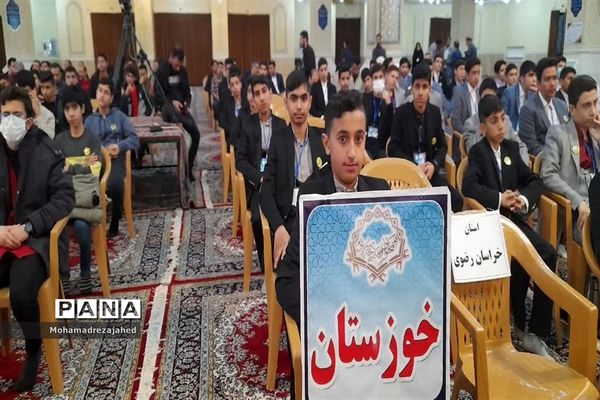 ششمین دوره مسابقات کشوری همخوانی و مدیحه‌سرایی در خوزستان