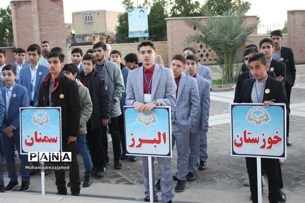 ششمین دوره مسابقات کشوری همخوانی و مدیحه‌سرایی در خوزستان